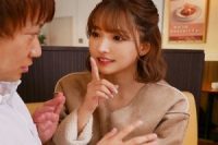 三上悠亜ちゃんに逆痴漢される至福の時間